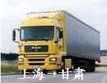 玻纖土工格柵