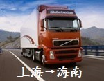 鋼塑土工格柵
