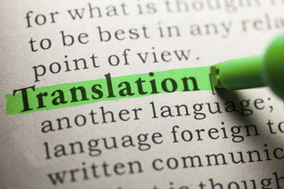 坐穩(wěn)亞洲 一哥 寶座,首度躋身世界第三 這次是全球英語(yǔ)能力排名