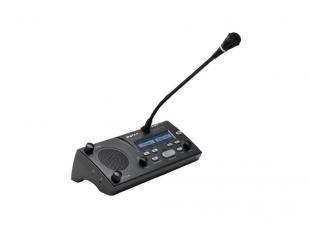 Halvex IR-5100 翻譯機(jī)價(jià)格_Halvex IR-5100 翻譯機(jī)廠家_世界工廠網(wǎng)產(chǎn)品信息庫