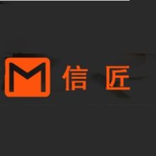 深圳一知信息科技 驅動數字化轉型的創新力量